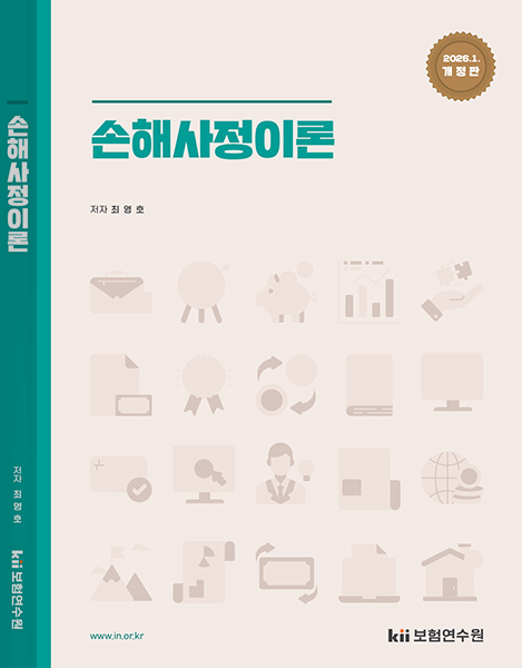 책이미지