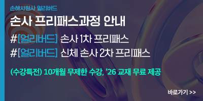 상단배너1