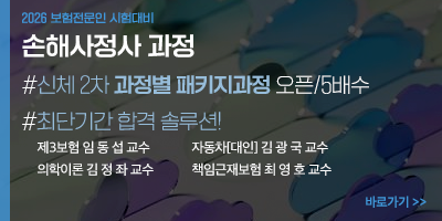 상단배너1